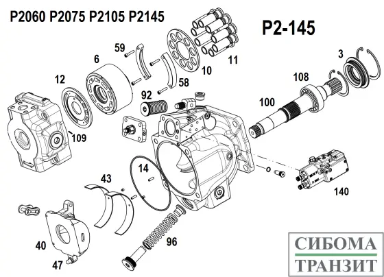 P2145