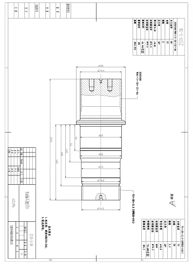 Ведущий вал 2A50
