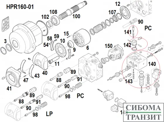 HPR160-01
