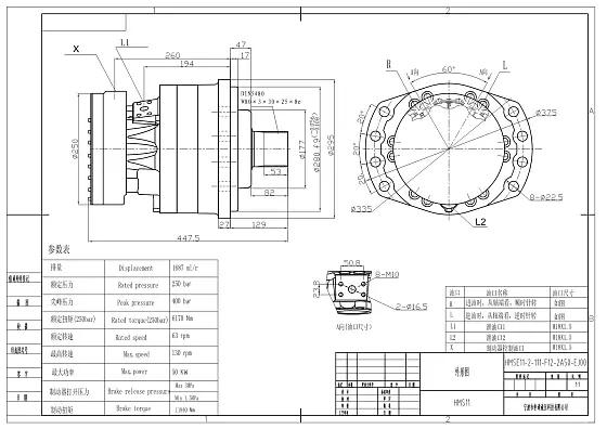 H MSE11-2-111-F12-2A50-EJ00 гидромотор