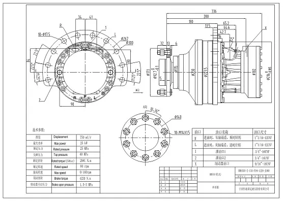 HMSE05-1-133-F04-1220-J000 гидромотор