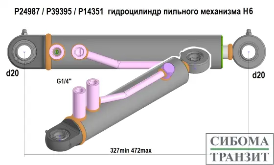 P24987/P39395/P14351 гидроцилиндр пильного механизма