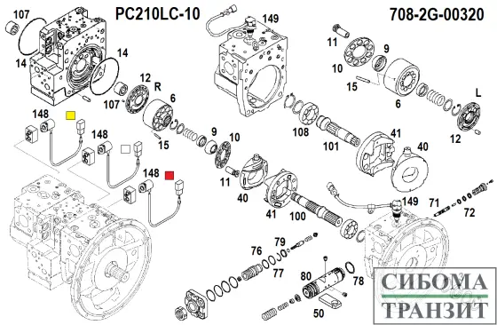 708-2G-00320 MAIN PUMP HPV112+112