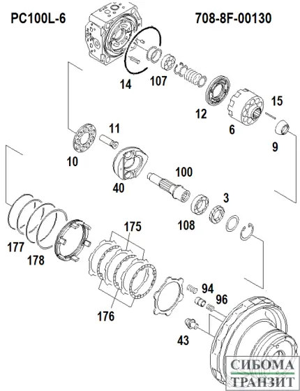 708-8F-00130 TRAVEL MOTOR