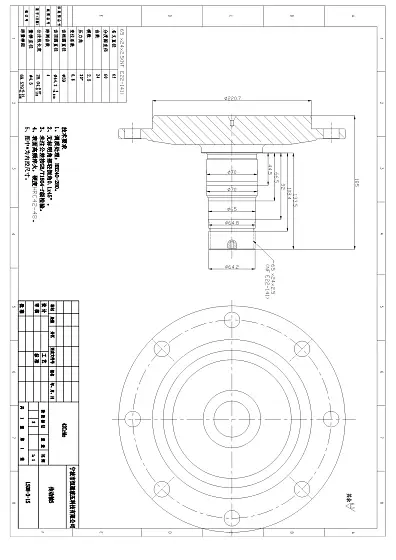 Ведущий вал wheel 220,7 (1710)