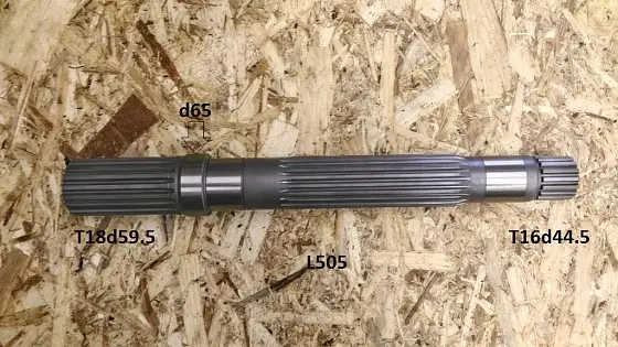 Ведущий вал T18d59.5 L505 T16d44.5