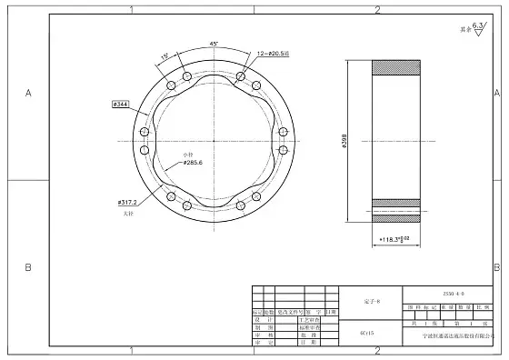 Статор (8) D317.2