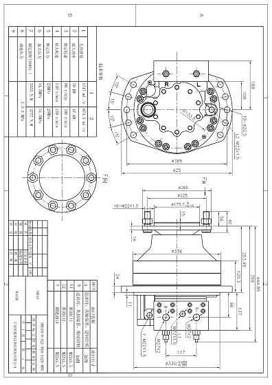 HMS18-0-A21-R18-1120-MPH гидромотор
