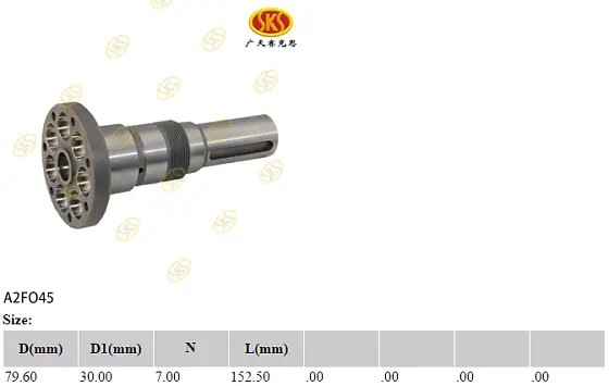 Ведущий вал P d30(шпонка) L152.5 (под гайку)