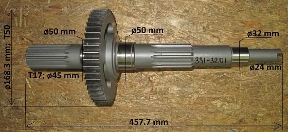 Ведущий вал T17d45 L457.7 d24 T50d168.3 (шлицевая 55)