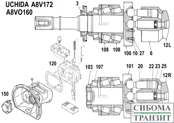 A8V172/A8V160