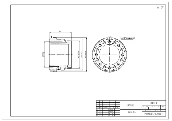 Распределитель (one speed)
