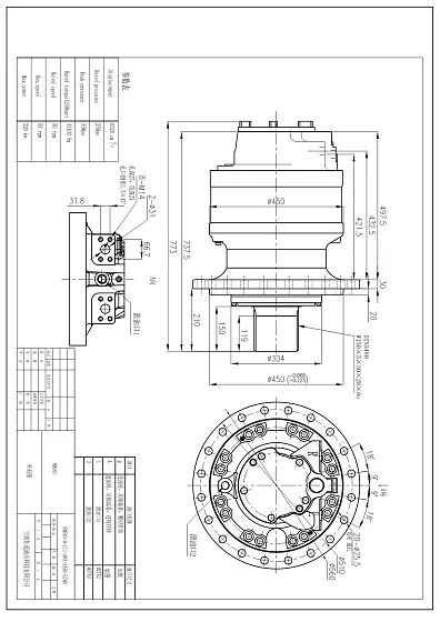 HMS83-0-111-R83-3A50 гидромотор