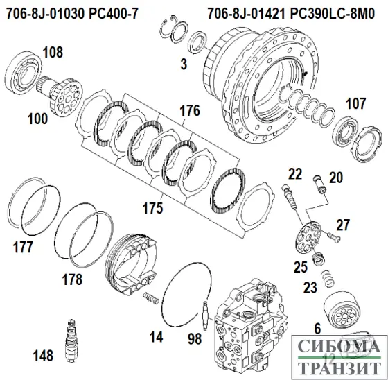 706-8J-01030 TRAVEL MOTOR