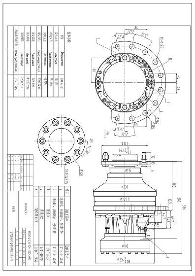 HMS05-2-13A-F04-1220-J000 гидромотор