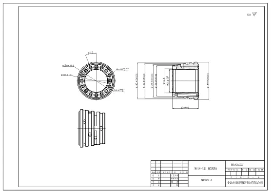 Распределитель (two speed A)