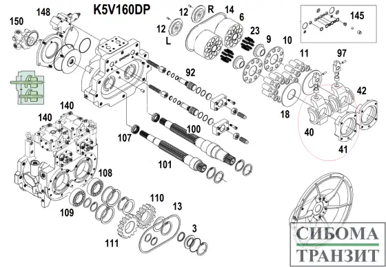 K5V160DP запчасти