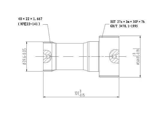 Тормозной вал