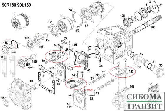 90R180 90L180