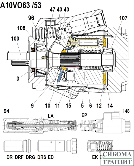 A10VO63 /53 запчасти