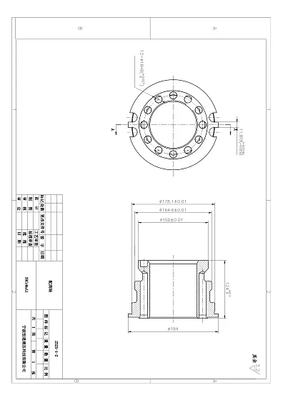 Распределитель (one speed)