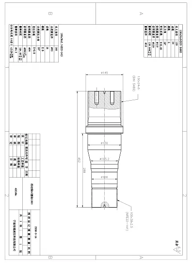 Ведущий вал 130 T24