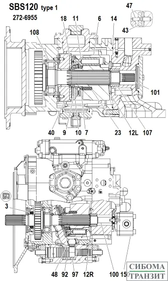 SBS120 type 1