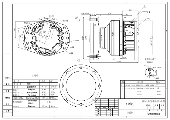 H MS08-1-D21-R08-1730 гидромотор