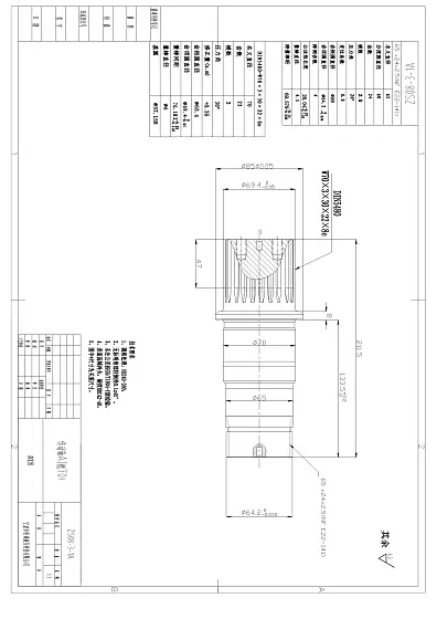 Ведущий вал 70 T22 (2A50)