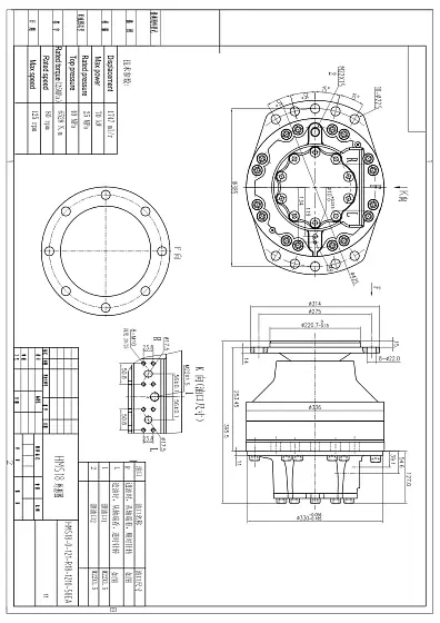 HMS18-0-121-R18-1210-58EA гидромотор