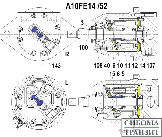 A10FE14 запчасти
