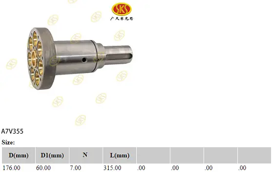 Ведущий вал d60(шпонка) L320