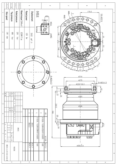 HMS35-2-1C9-A35-1310-0P гидромотор