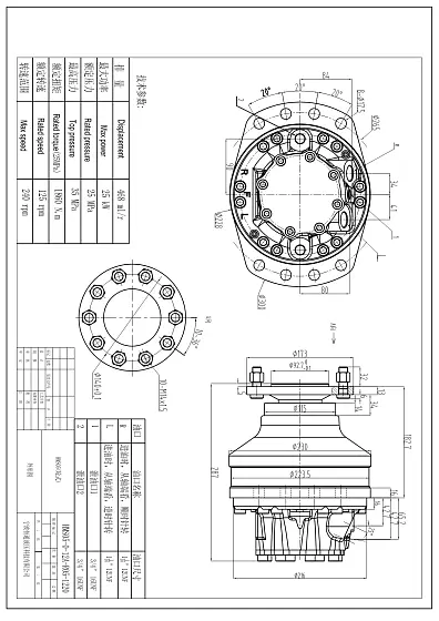 HMS05-0-12A-R05-1220 гидромотор