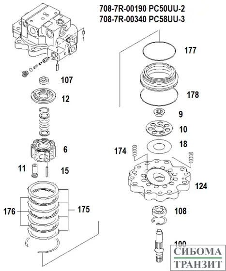 708-7R-00190 SWING MOTOR