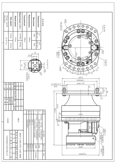 HMS25-2-D21-P35-1120-Y000 гидромотор