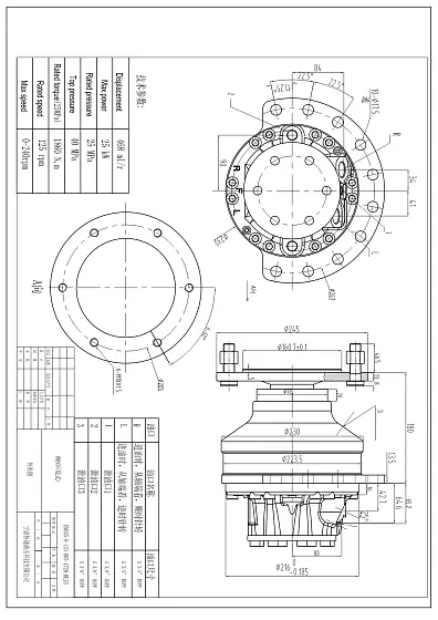 HMS05-0-133-R05-1720-BEJ0 гидромотор