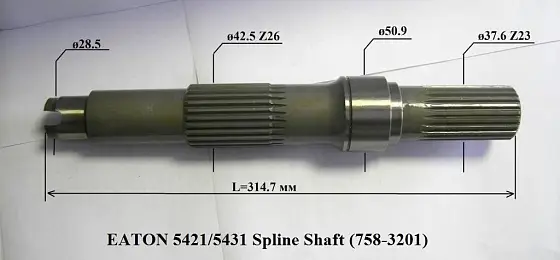 Ведущий вал T23d37.6 L314.7 (усиленный)