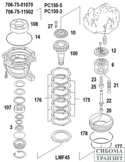 706-75-01070 SWING MOTOR
