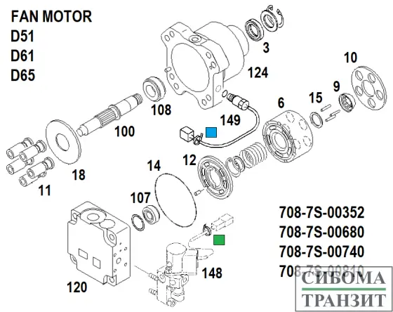 708-7S-00810 FAN MOTOR