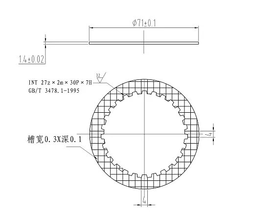 Тормозная пластина динамическая