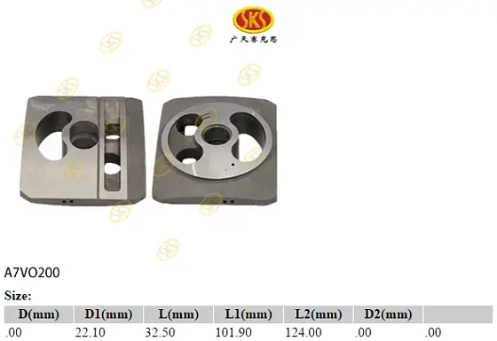 Распределитель L