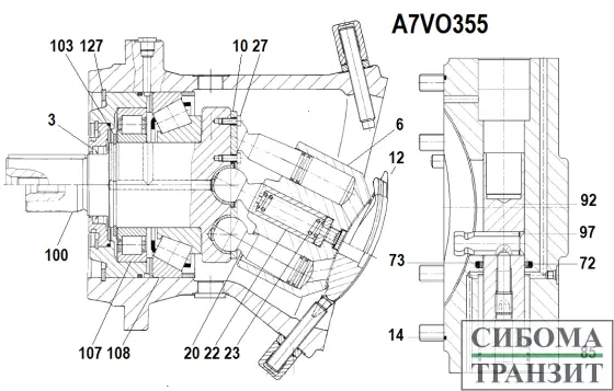 A7VO355