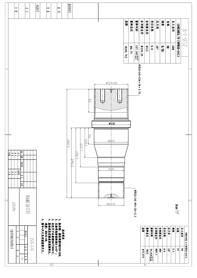 Ведущий вал 120 T30 (2A10)