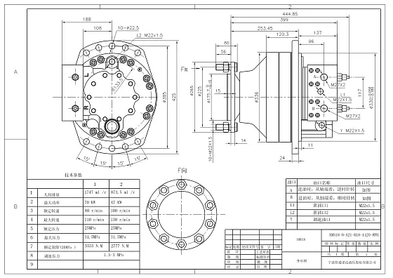HMS18-0-A21-R18-1120-MPH гидромотор