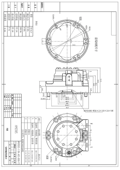 HMCRE05-1-11A-A05-0000-TS гидромотор