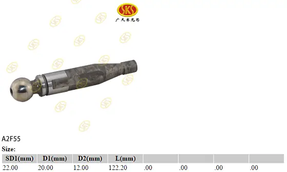 Центральный шип (с лыской)