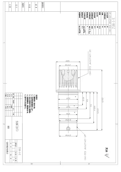Ведущий вал 70 T24 (2A10)