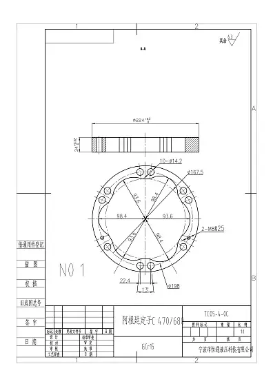 Статор D1-192 h-34 (max волна асимметрична)