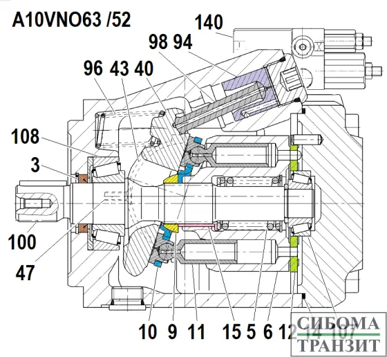 A10VNO63 /52 запчасти